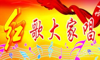 金庸群侠传